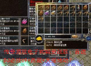 ������Ϸ����MC����ս�裺����DJ�ط�69+����+��ҡ�ض���