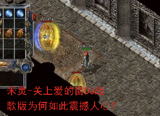 ����-���ϰ��Ĵ�DJս���Ϊ����������ģ�