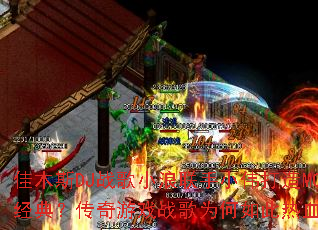 ��ľ˹DJս��С������Сΰ����MC���䣿������Ϸս��Ϊ�������Ѫ��