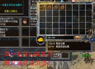 ��һ��ҡDJս��Ϊ�γ���������飿