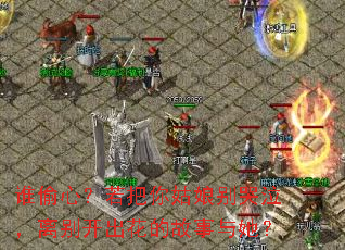 谁偷心?若把你姑娘别哭泣,离别开出花的故事与她? 谁偷心?若把你姑娘别哭泣,离别开出花的故事与她?