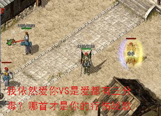 ����Ȼ����VS�ǰ��������ֶ������ײ����������ս��