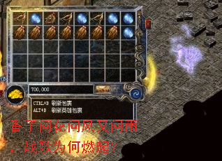 �����ʻ��ʷ������꣬ս��Ϊ��ȼ��