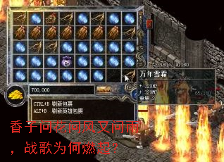 �����ʻ��ʷ������꣬ս��Ϊ��ȼ��