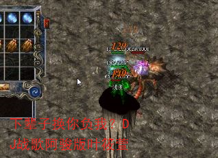 �±��ӻ��㸺�ң�DJս�谢����Ҷ����