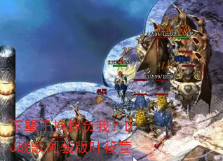 �±��ӻ��㸺�ң�DJս�谢����Ҷ����