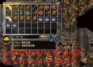 ��������ƭ�����飿DJս�����2025�˸����Ĵ��澫ѡ