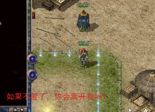 ��������ˣ�����뿪����