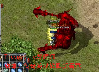 Thespectre���������ɣ�������Ϸս����ƪ��