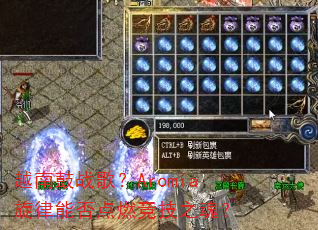 Խ�Ϲ�ս�裿Aromia�����ܷ��ȼ����֮�ꣿ