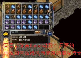 ���������Houseս�裿��������ҹ����������������������棿