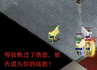 ���Ұ������˱����ܷ��Ϊ���ս�裿