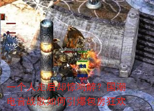 һ�����ߺ�ȴ����������������ս���������������