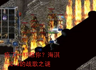 ����һ�����㣿�����Eva��ս��֮��