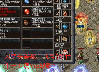 ̫��ͷ�Ȳ�ֱ����G��ʫţһר��Vipս�裿
