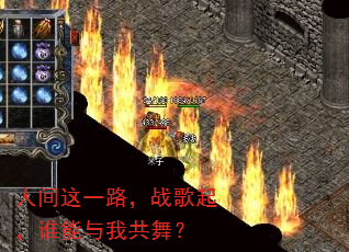 �˼���һ·��ս����˭�����ҹ��裿