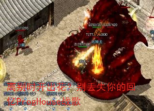 ���ʱ����������ʧ��Ļ���ProgHouseս��
