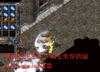 ���ʱ����������ʧ��Ļ���ProgHouseս��
