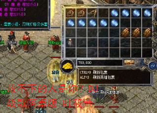 �Ų��µ������㣿DJս�谢׿��-Ҷ����