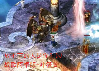 �Ų��µ������㣿DJս�谢׿��-Ҷ����
