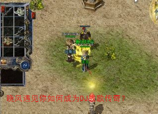 ������������γ�ΪDJս�贫�棿