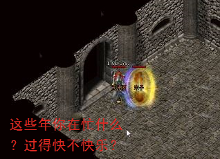 ��Щ������æʲô�����ÿ첻���֣�