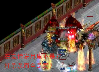 �����������ﲻ�Ǵ��ɱɱ��ȫ�ǰ���