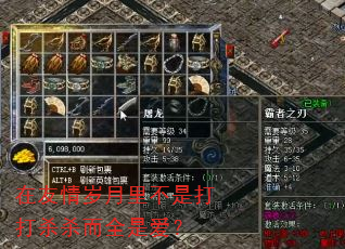 �����������ﲻ�Ǵ��ɱɱ��ȫ�ǰ���