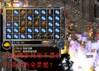 �����������ﲻ�Ǵ��ɱɱ��ȫ�ǰ���