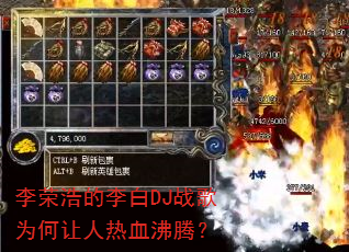 ���ٺƵ����DJս��Ϊ��������Ѫ���ڣ�