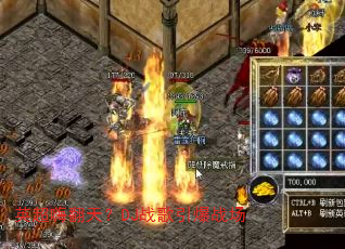 Ӣ���˷��죿DJս������ս��