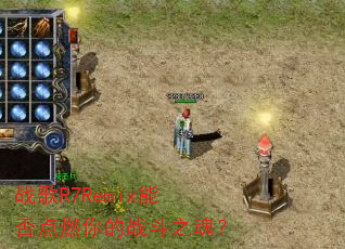 ս��R7Remix�ܷ��ȼ���ս��֮�ꣿ