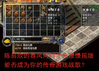 �������Ĵ����ʱ��������ҡ���ܷ��Ϊ��Ĵ�����Ϸս�裿