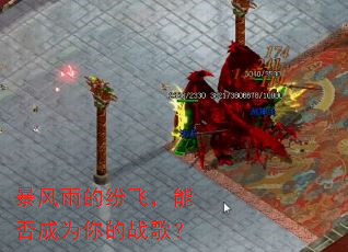 ������ķ׷ɣ��ܷ��Ϊ���ս�裿