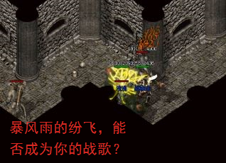������ķ׷ɣ��ܷ��Ϊ���ս�裿