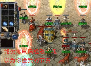 ��Ƿ���ҡս�裿����Ϊ�㶮�ҵĽ���