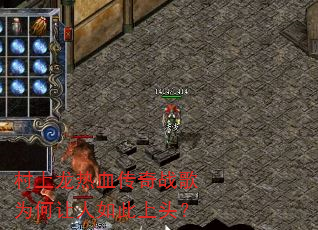 ��������Ѫ����ս��Ϊ�����������ͷ��