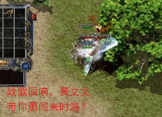 ս����죬�����Ĵ����´���ʱ·��