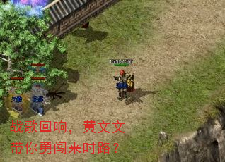 ս����죬�����Ĵ����´���ʱ·��