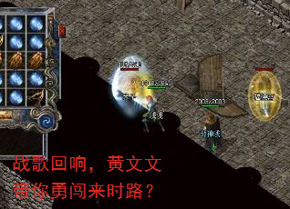 ս����죬�����Ĵ����´���ʱ·��