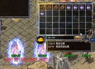 ��ΰѻ���ƴ�ø��㣿