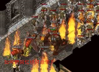 ��ΰѻ���ƴ�ø��㣿