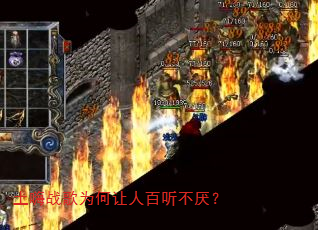 ����ս��Ϊ�����˰������᣿