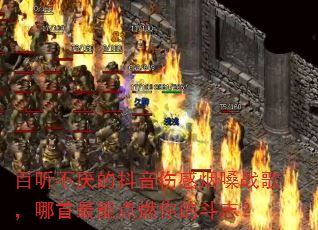 ��������Ķ����˸���ɤս�裬�������ܵ�ȼ��Ķ�־��