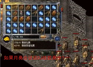 ���������˵��DJս�����٣�