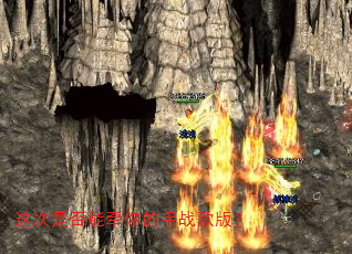 ����Ƿ���ǣ�����ս��棿