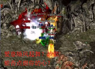 ����������裿ս���ܷ��ȼ����ģ�