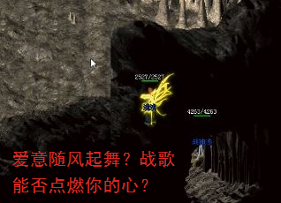 ����������裿ս���ܷ��ȼ����ģ�