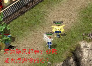 ����������裿ս���ܷ��ȼ����ģ�