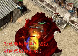 ����������裿ս���ܷ��ȼ����ģ�